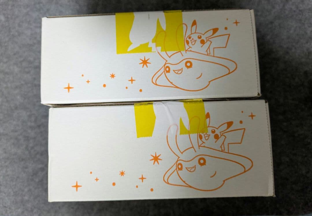 トリプレットビート BOX 3つセット