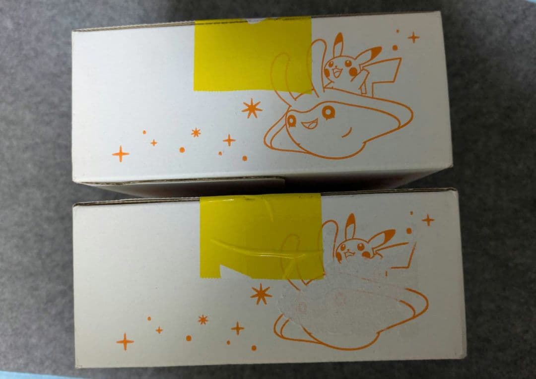 トリプレットビート BOX 3つセット