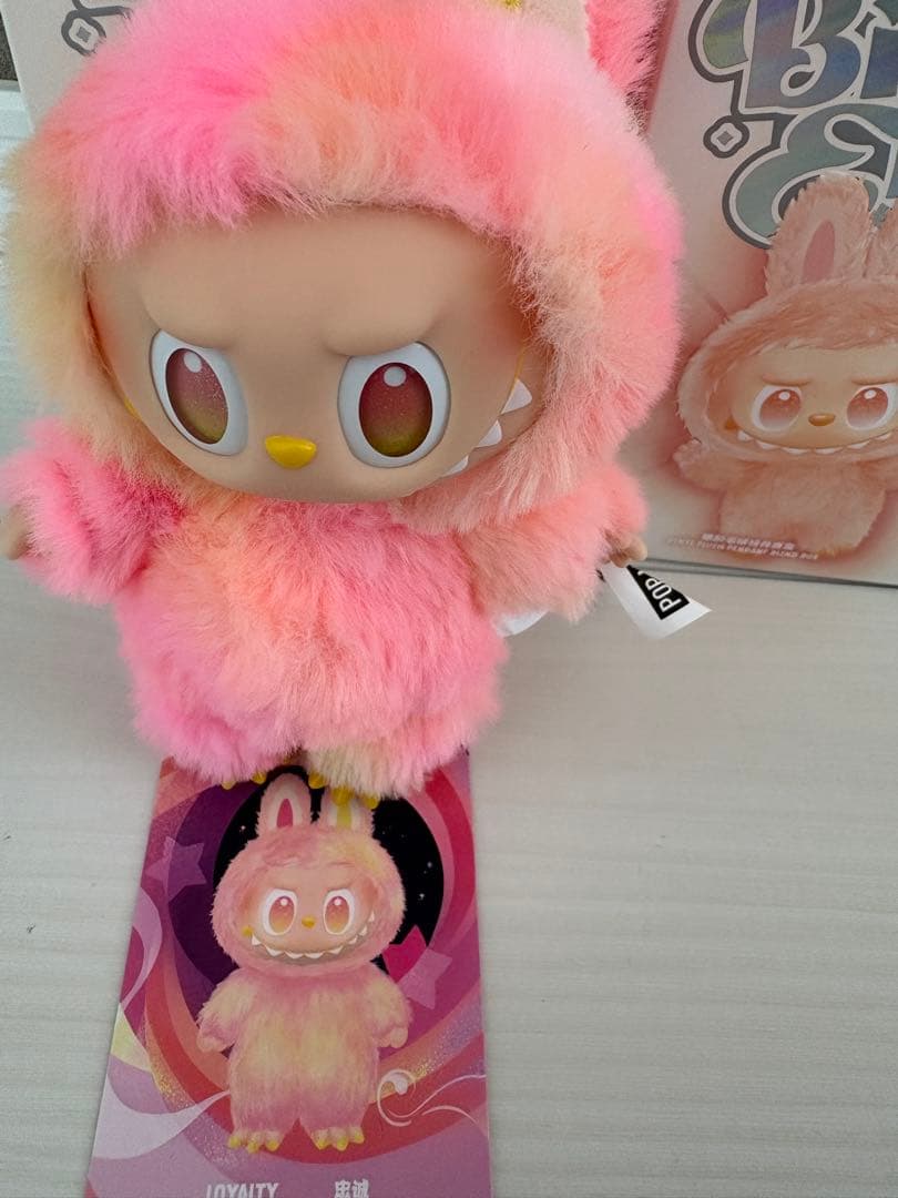 正規品　ラブブバニーキャラクター ぬいぐるみ 2種セット