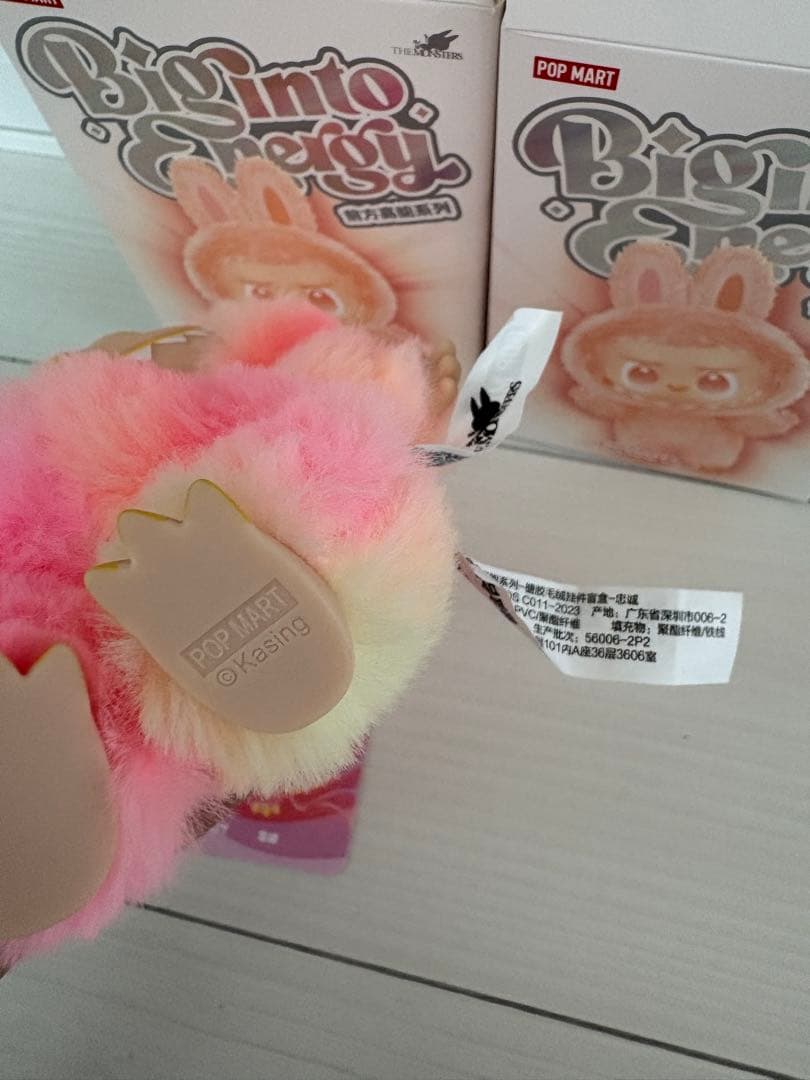 正規品　ラブブバニーキャラクター ぬいぐるみ 2種セット