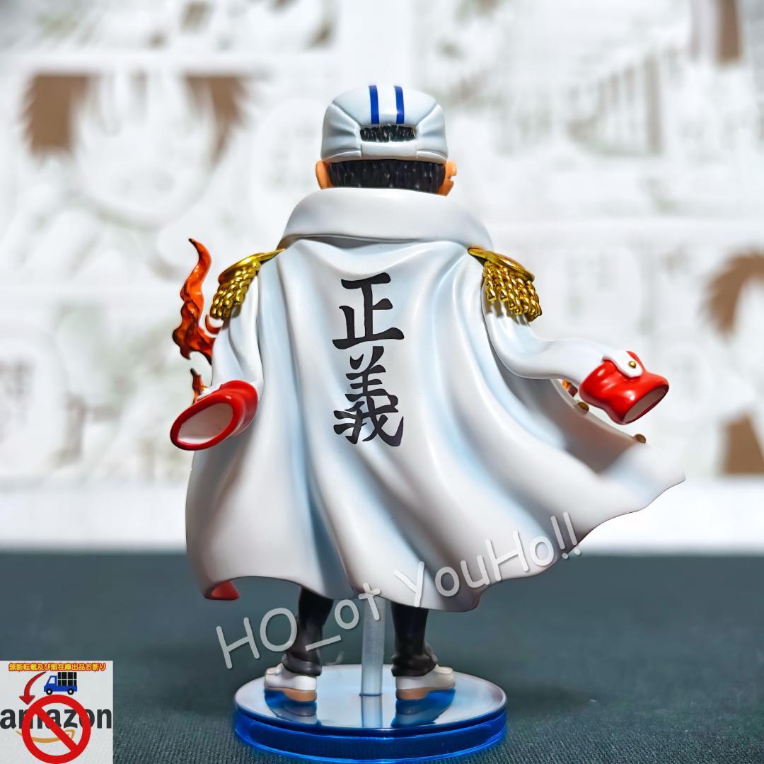 ワンピース フィギュア 海軍本部 元帥 赤犬 サカズキ Ver.B