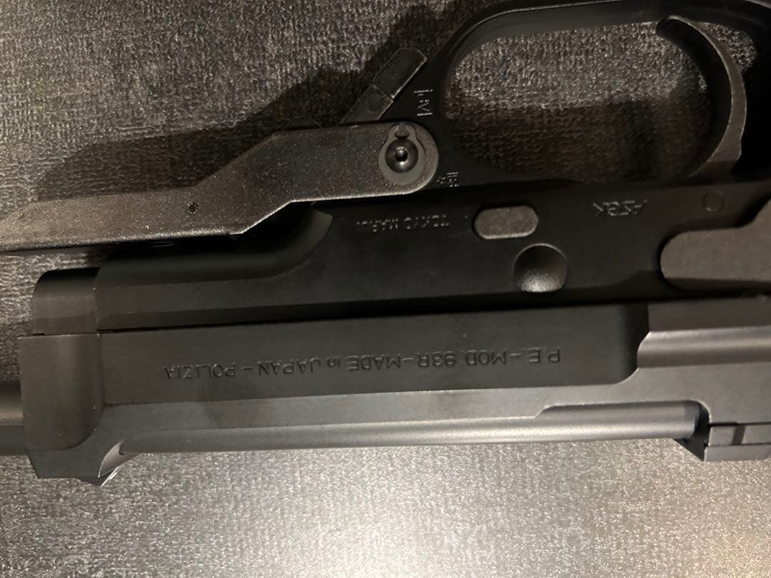 【動作OK】M93R 東京マルイ 電動ガン 箱・充電器・予備マガジン付