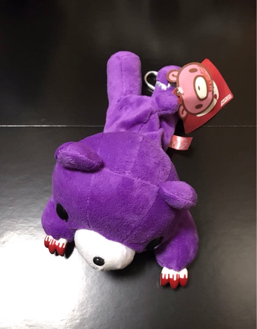 グルーミー