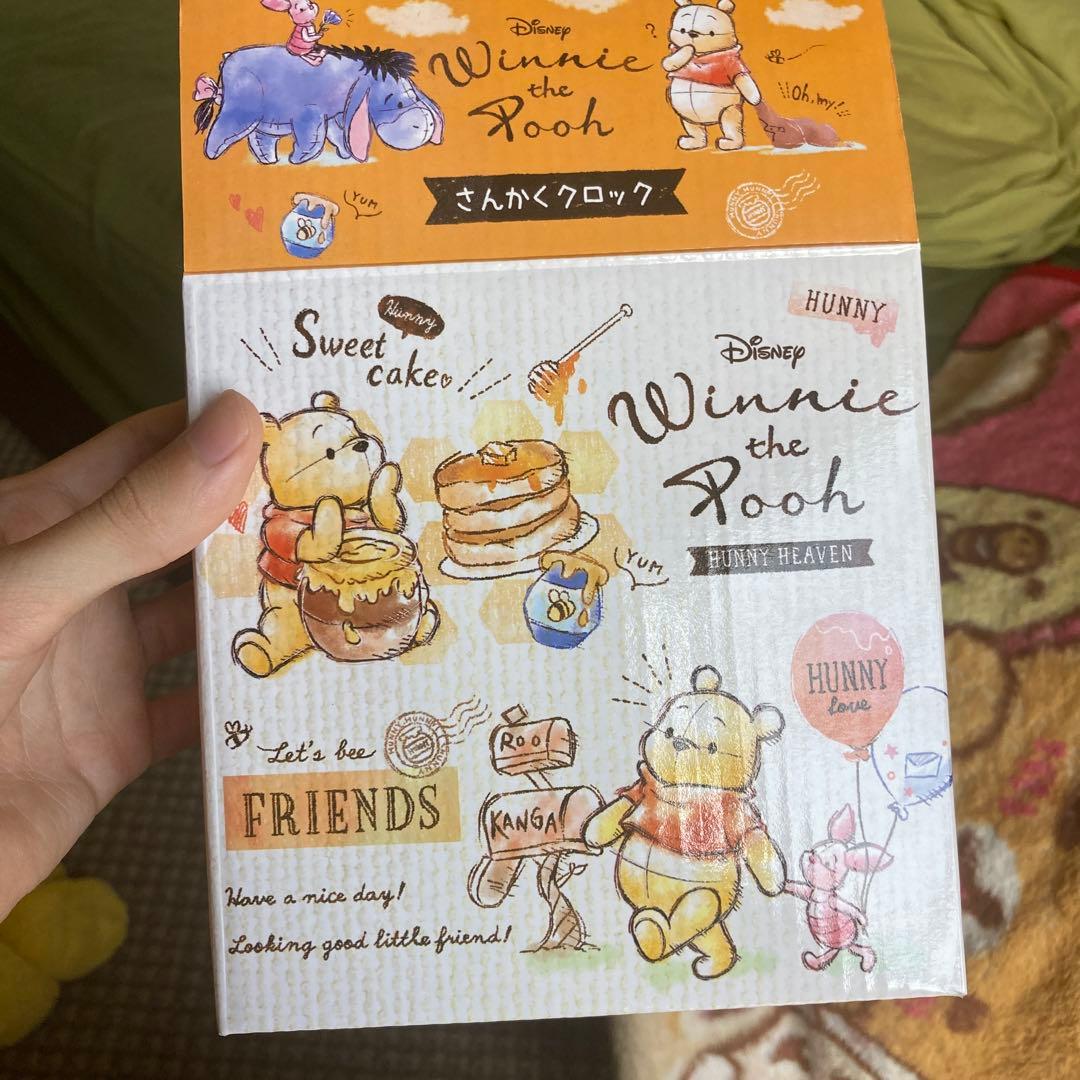 ディズニー　限定品くまのプーさん　時計　さんかくクロック