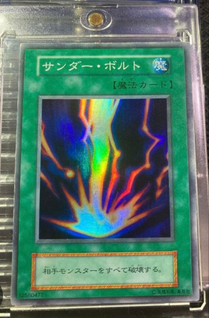 【専用】RAMZA様のみ