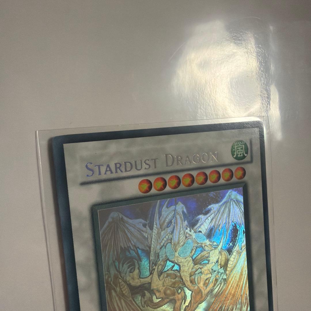 遊戯王 スターダスト・ドラゴン 英語版 1st ゴーストレア