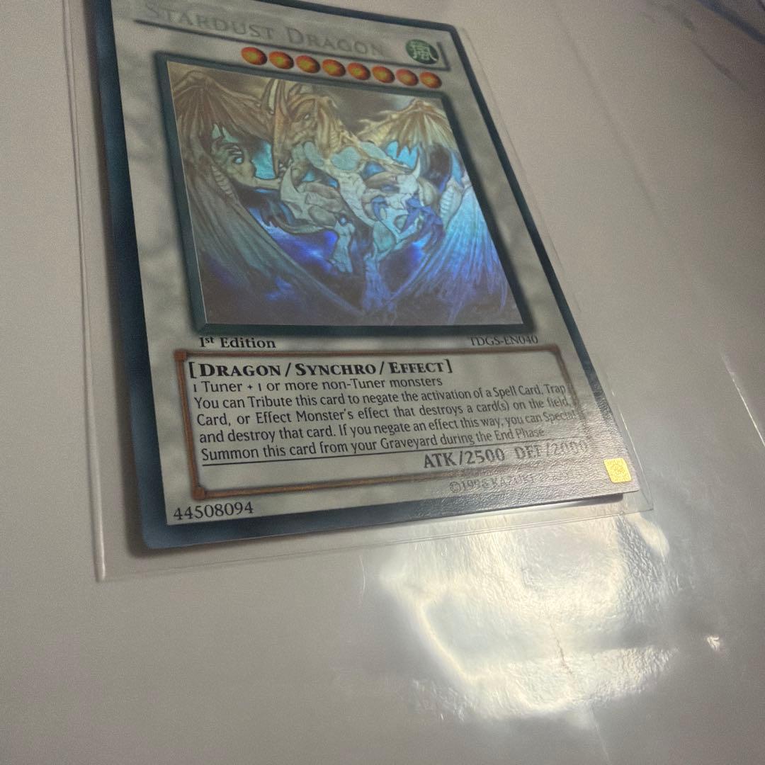遊戯王 スターダスト・ドラゴン 英語版 1st ゴーストレア