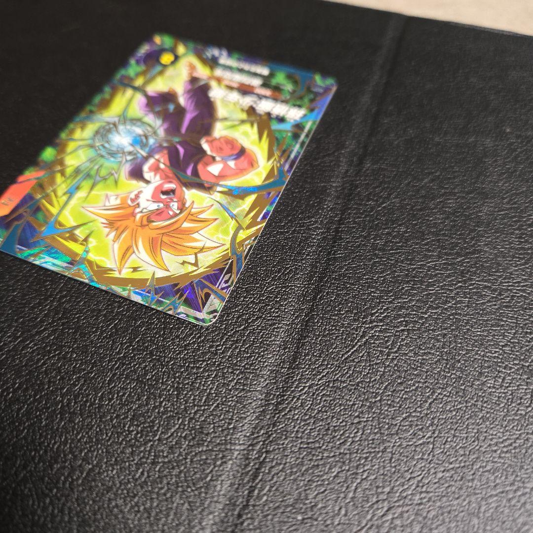 ドラゴンボールスーパーダイバーズ SDVTP-005 孫悟飯少年期　パラレル