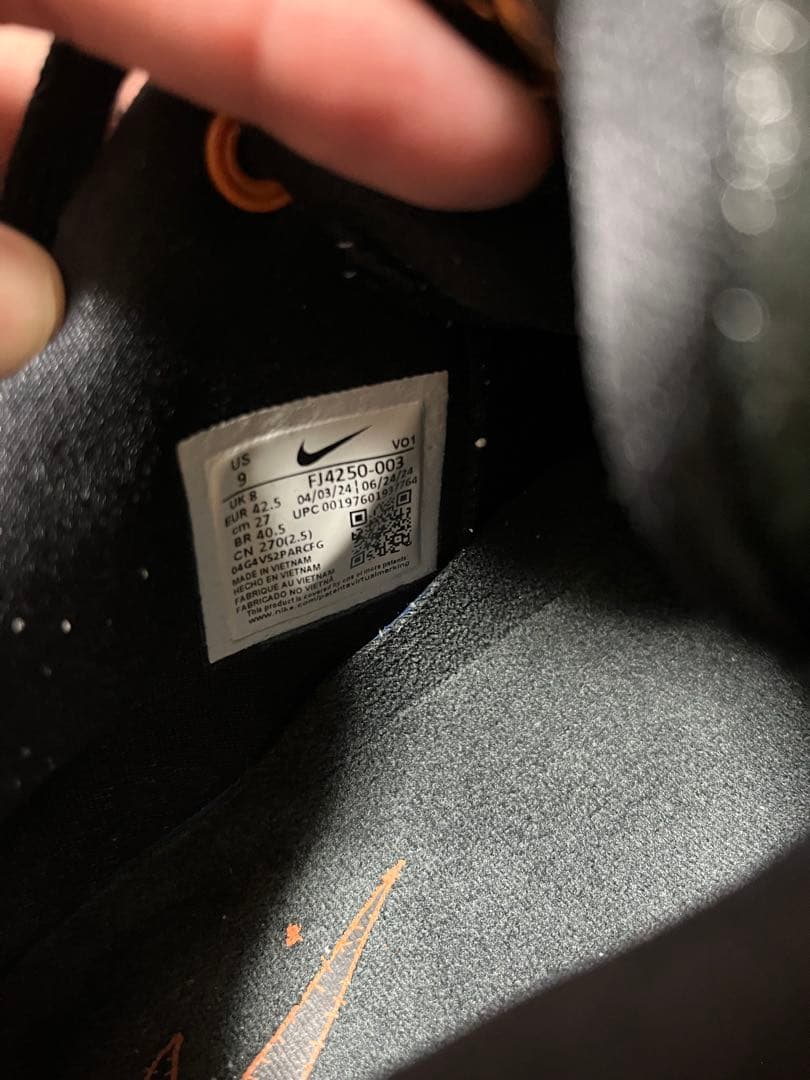 NIKE BOOK1 EP ハロウィン