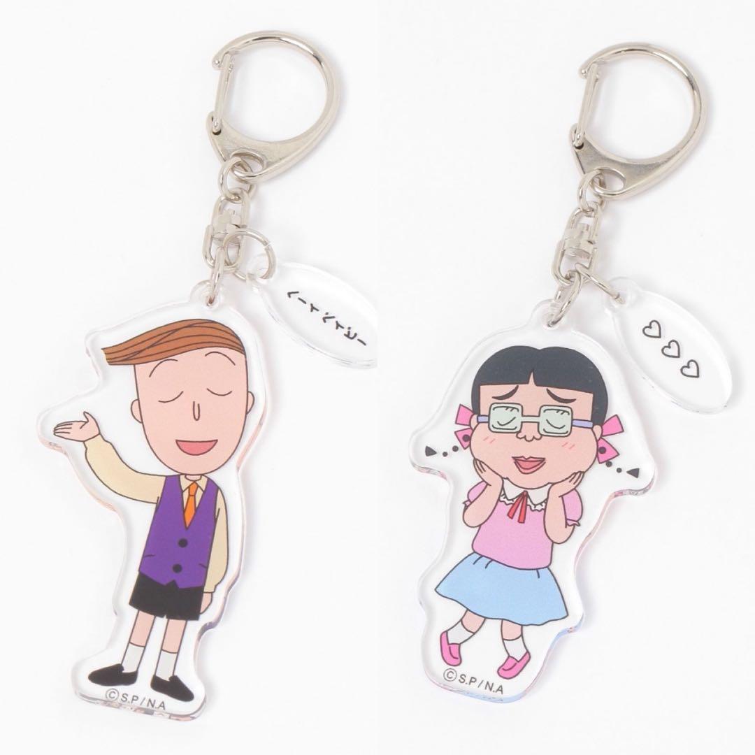 新品　FOUND GOOD ちびまる子ちゃん　アクリルキーホルダー10点セット