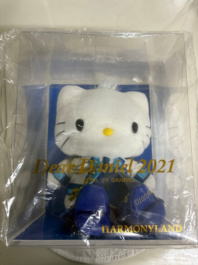 限定品　ハーモニーランド限定　ダニエル　バースデードール サンリオ　入手困難