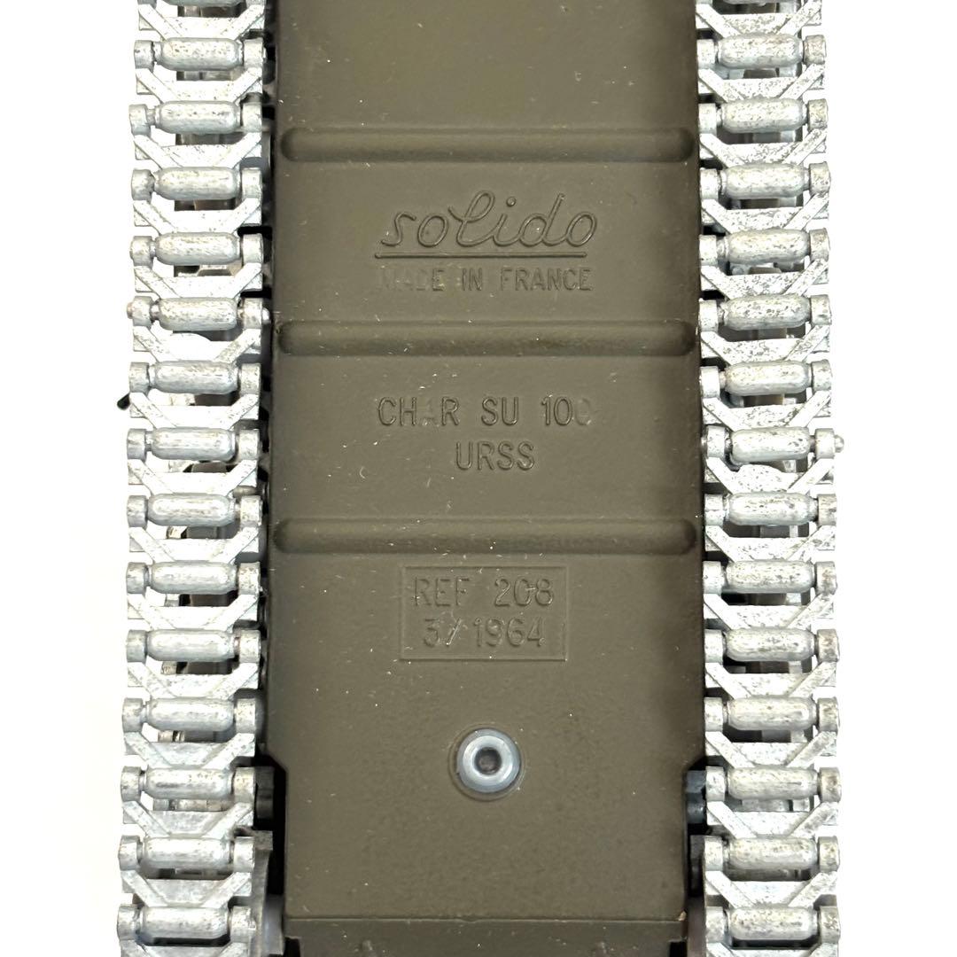 Solido Char Russe SU-100ソ連SU-100自走砲