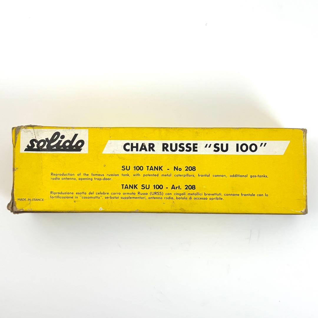 Solido Char Russe SU-100ソ連SU-100自走砲