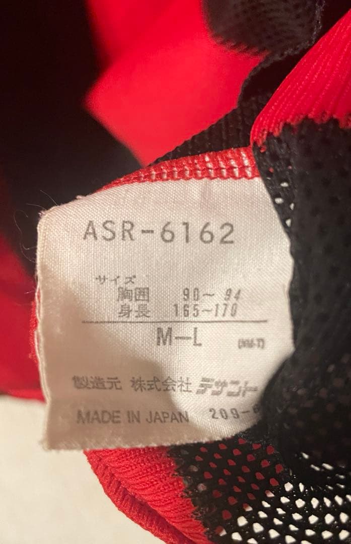 ビンテージ 90s adidas メンズL ユニフォーム　ストライプ　メッシュ