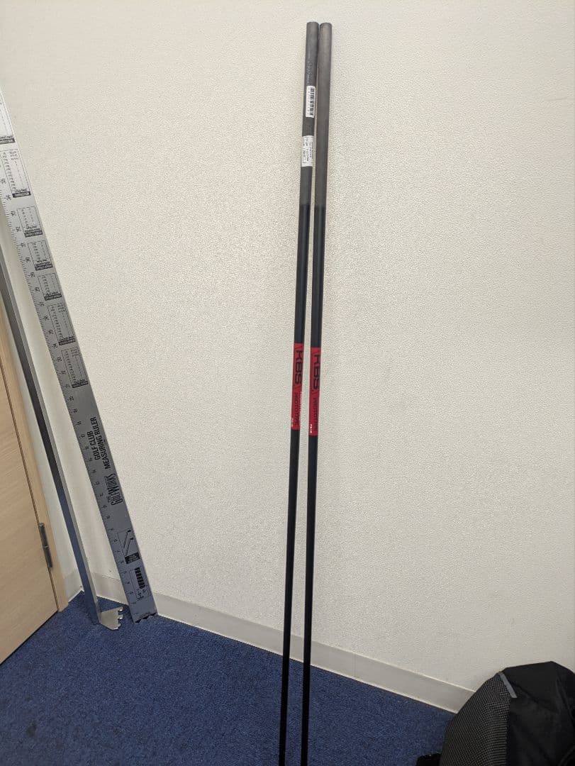 KBS PROTOTYPE シャフト 75R　ユーティリティ用