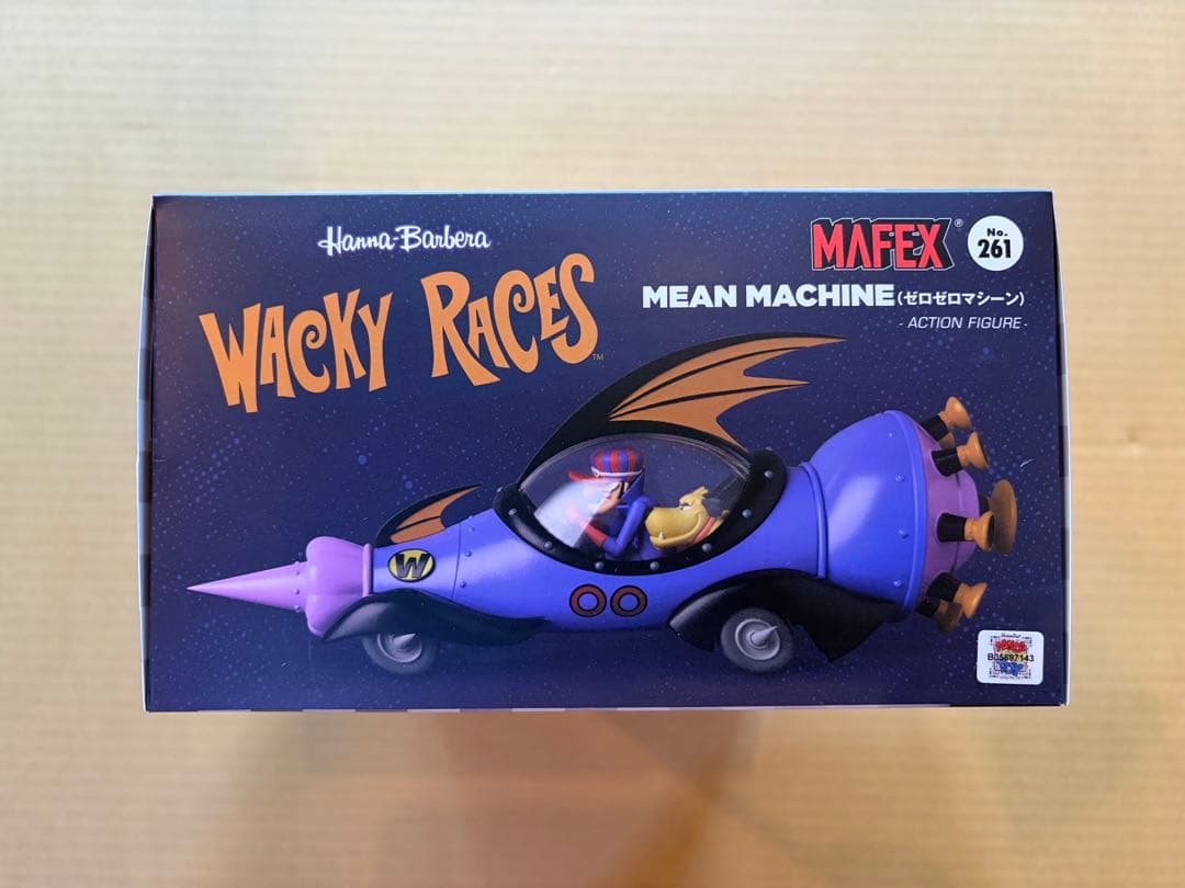 MAFEX No.261 MEAN MACHINE ゼロゼロマシン d