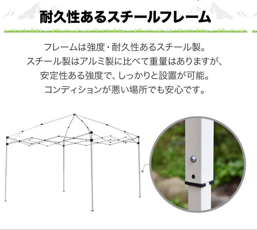 タープ テント　3枚サイドシート付き　美品　UVカット 2m✖️2m