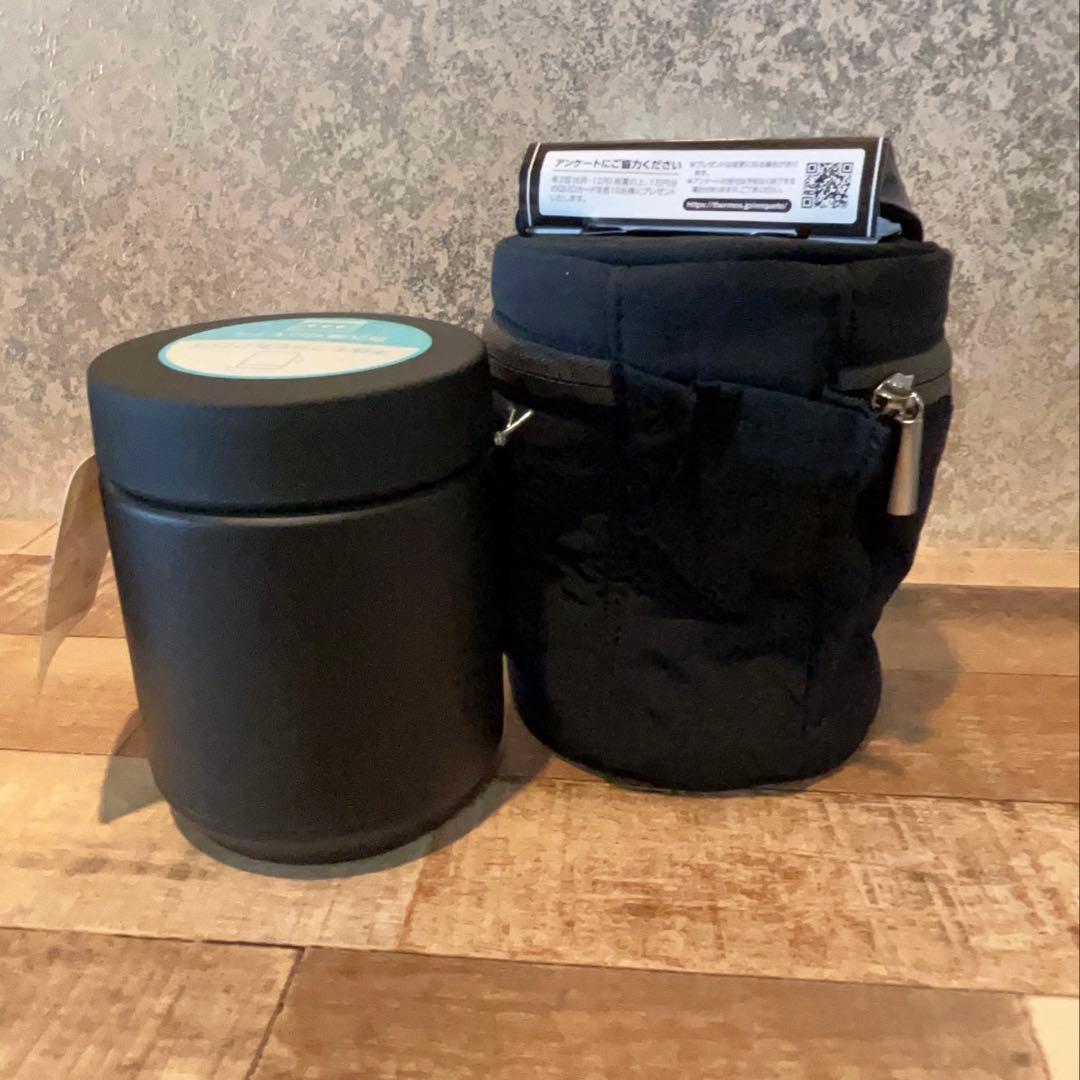 【新品未使用】 THERMOS スープジャー ケース セット JED-300