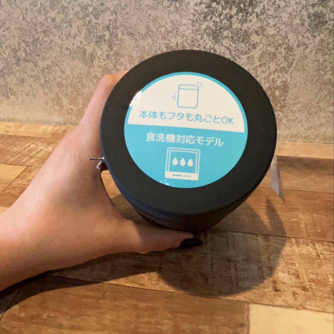 【新品未使用】 THERMOS スープジャー ケース セット JED-300
