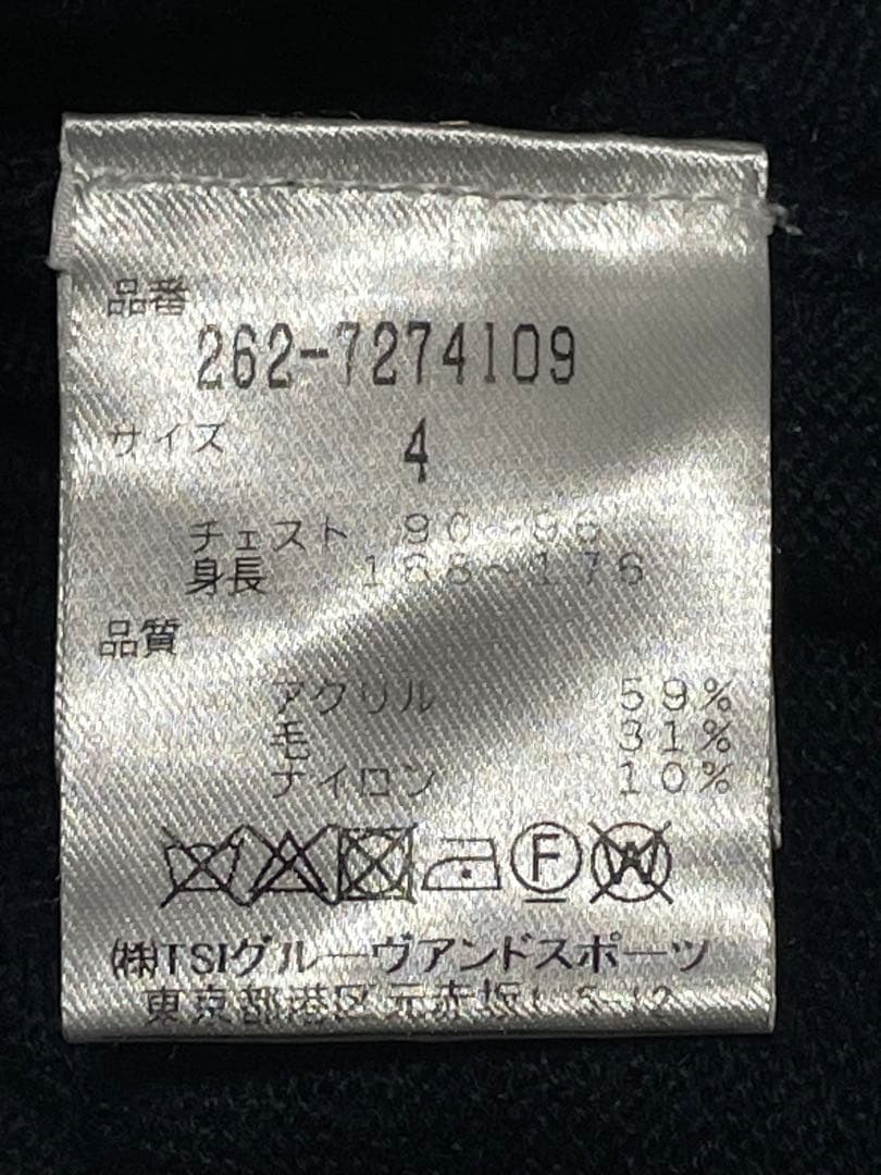 Jack Bunny!!/PEARLY GATESタートルネックセーター