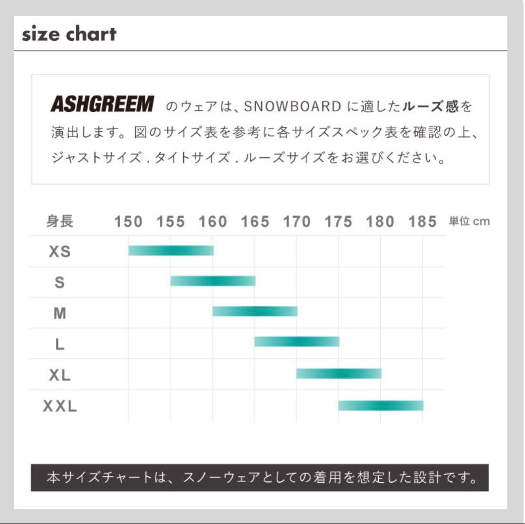 AG-60SET パールピンク スノーボードウェア