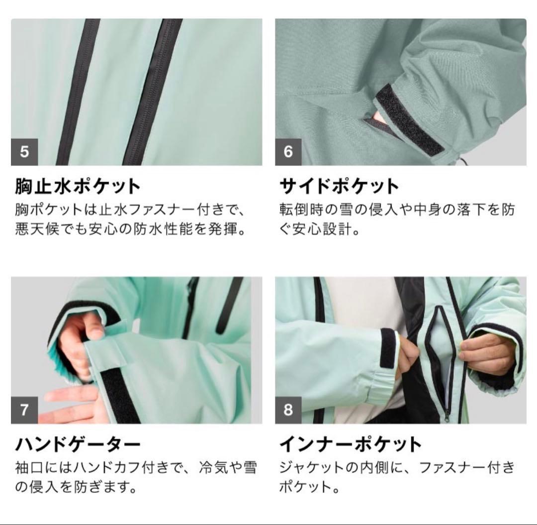 AG-60SET パールピンク スノーボードウェア