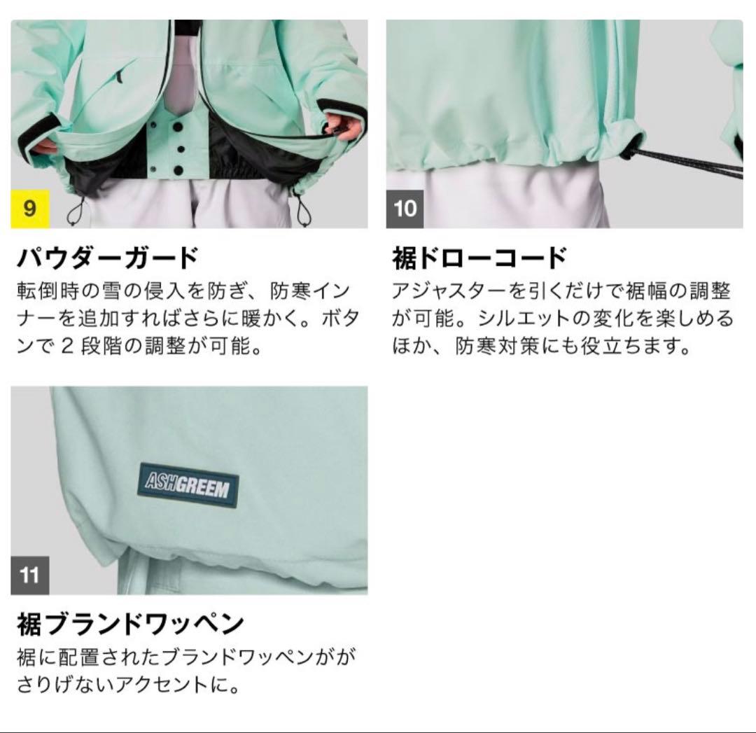 AG-60SET パールピンク スノーボードウェア