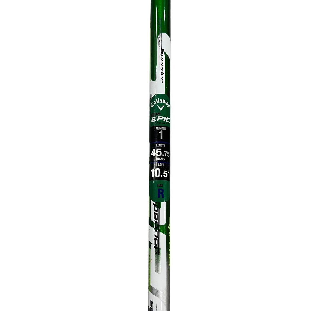 Callaway GBB EPIC STAR ドライバー 10.5° R