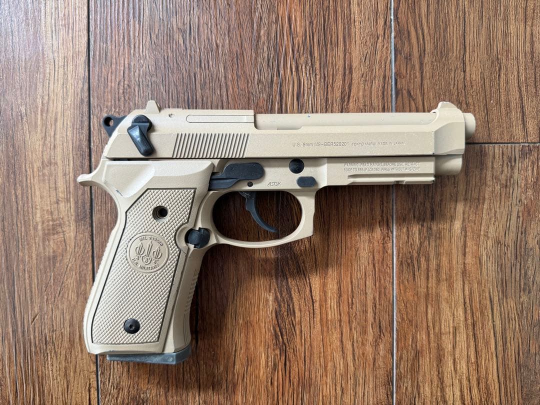 東京マルイ ガスガン M9A1