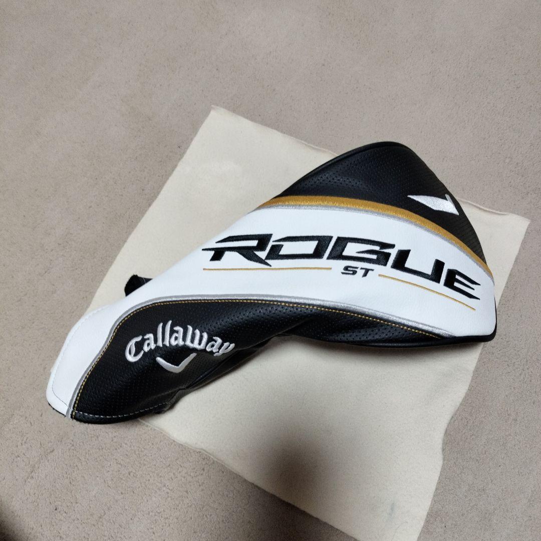 Callaway Rogue ドライバー