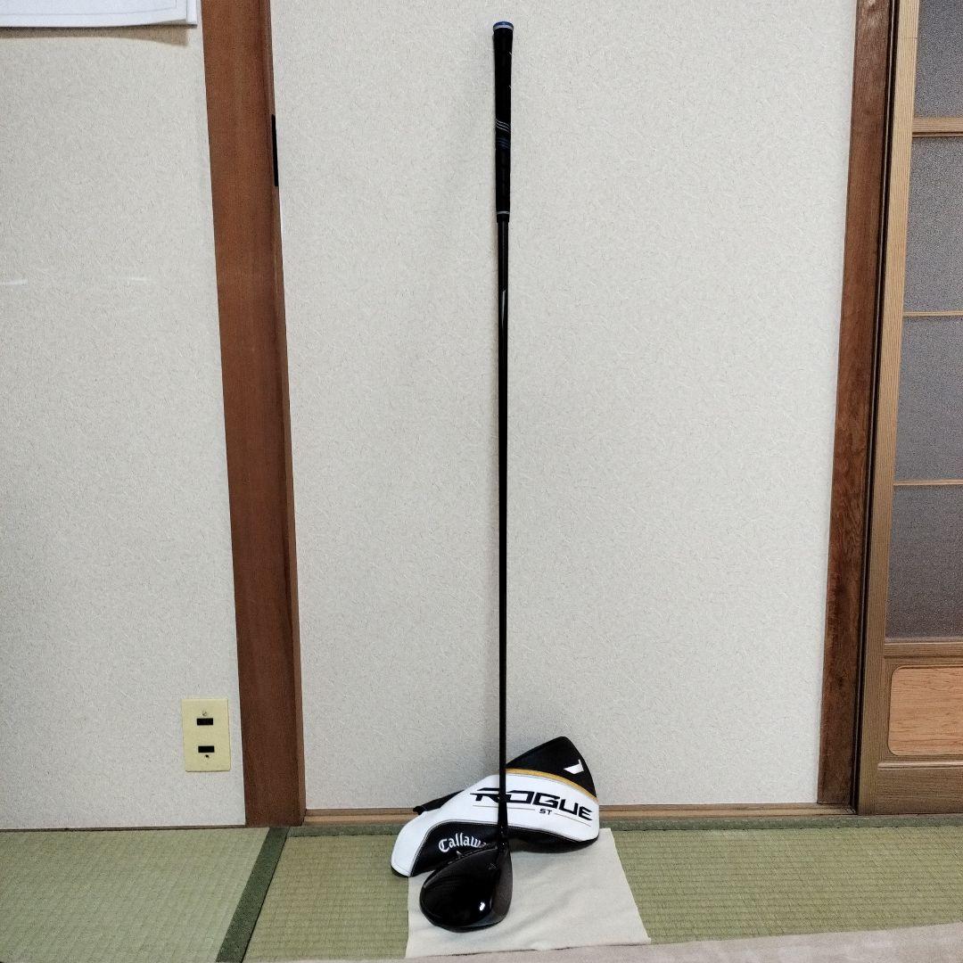 Callaway Rogue ドライバー