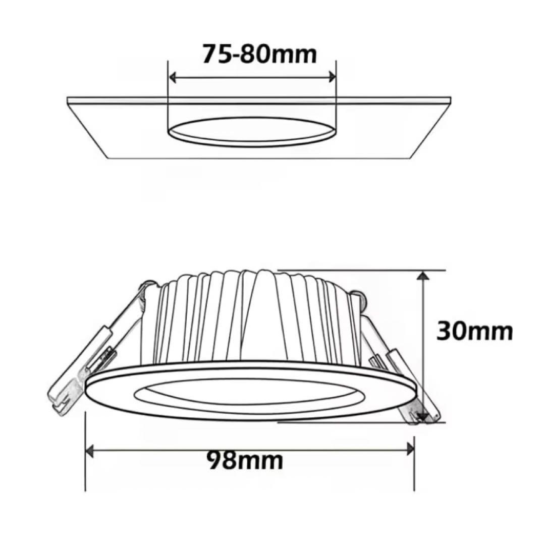 Aotelicht RGBW LED ダウンライト リモコン付き 5W 6個