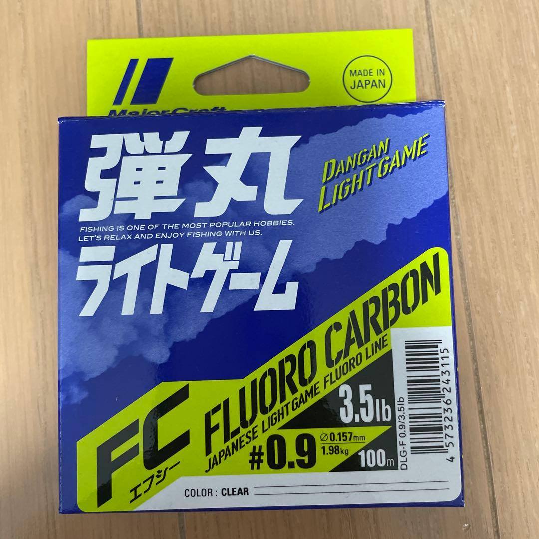 18カルディア　LT2000s