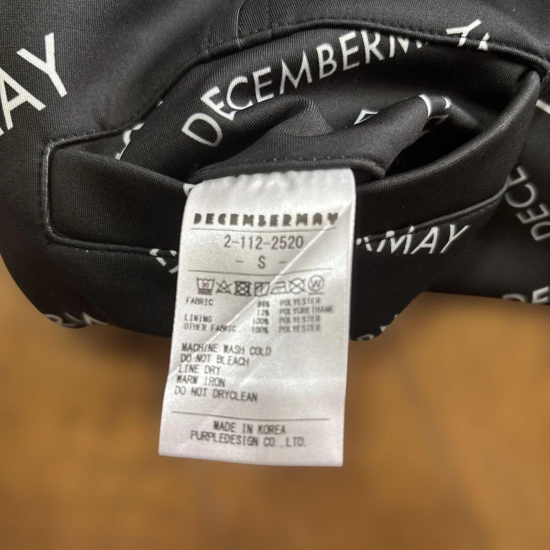 DECEMBERAY ブラック スカート サイズSタグ付き新品未使用