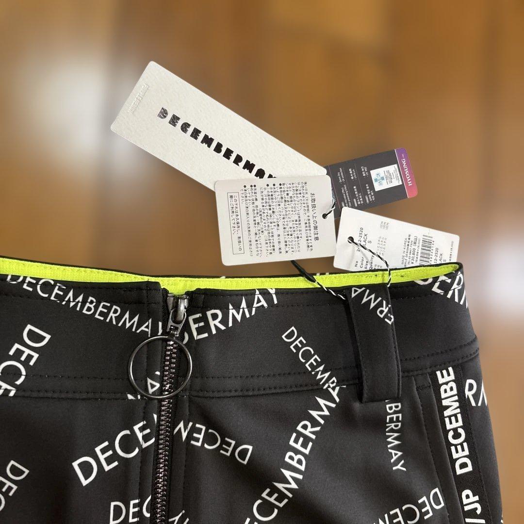 DECEMBERAY ブラック スカート サイズSタグ付き新品未使用