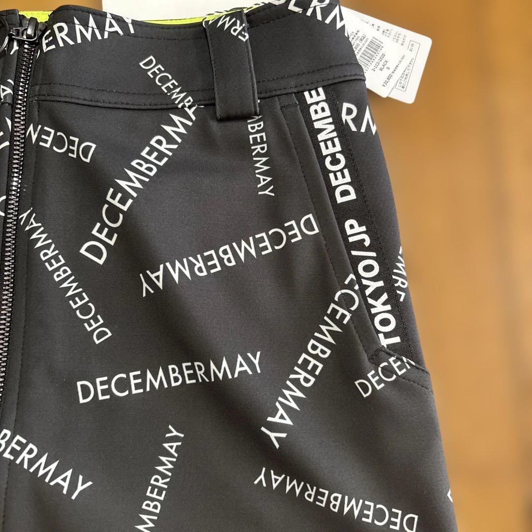 DECEMBERAY ブラック スカート サイズSタグ付き新品未使用