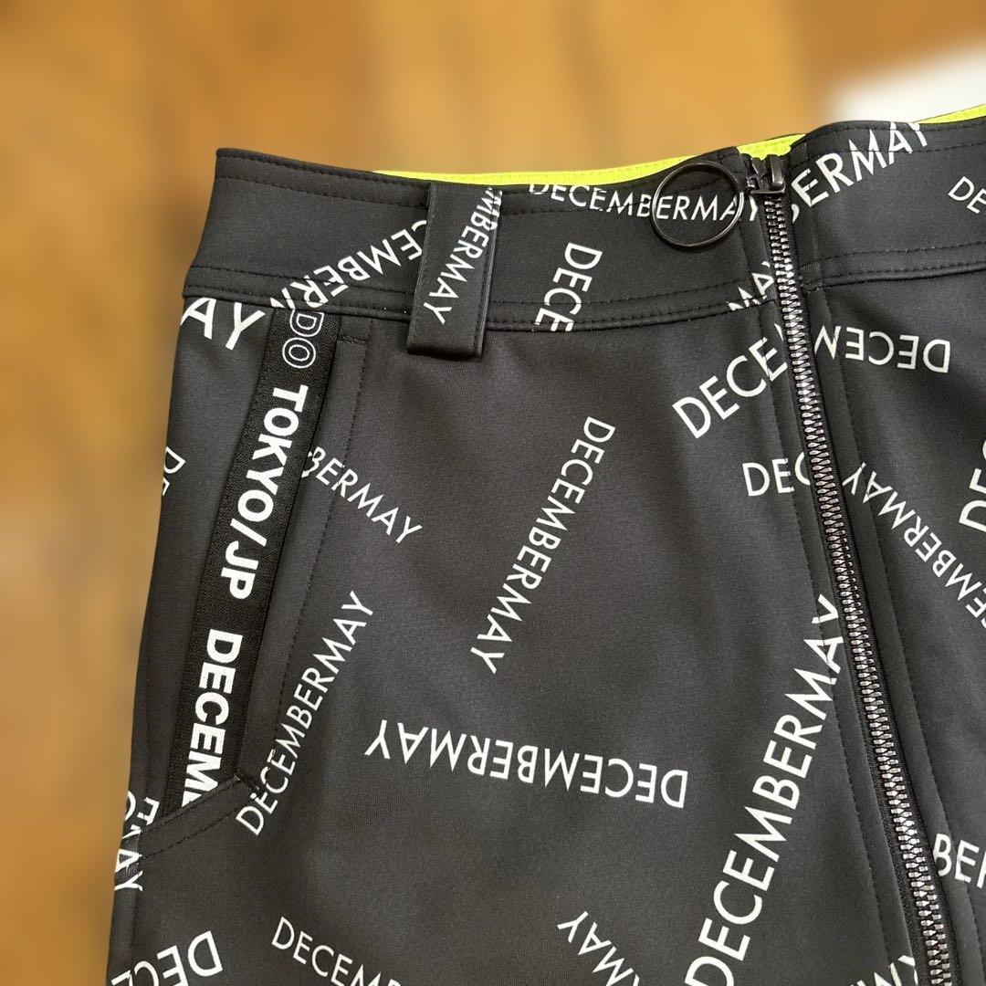 DECEMBERAY ブラック スカート サイズSタグ付き新品未使用