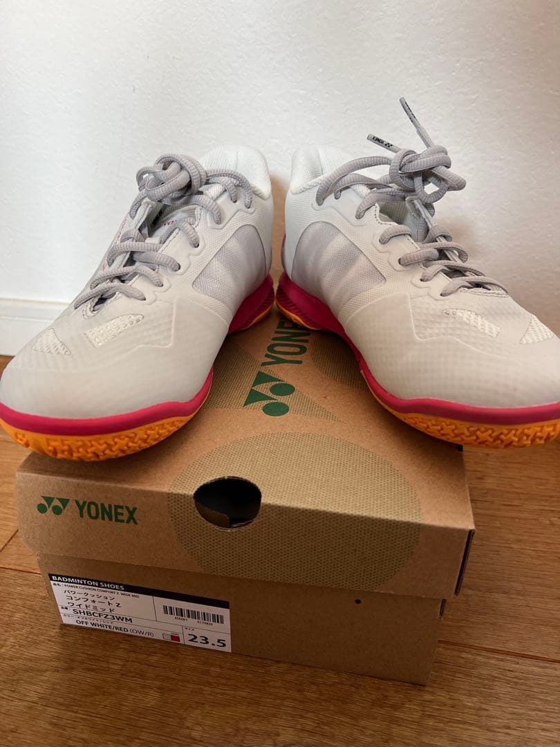 YONEX COMFORT Z バドミントンシューズ　23.5㎝