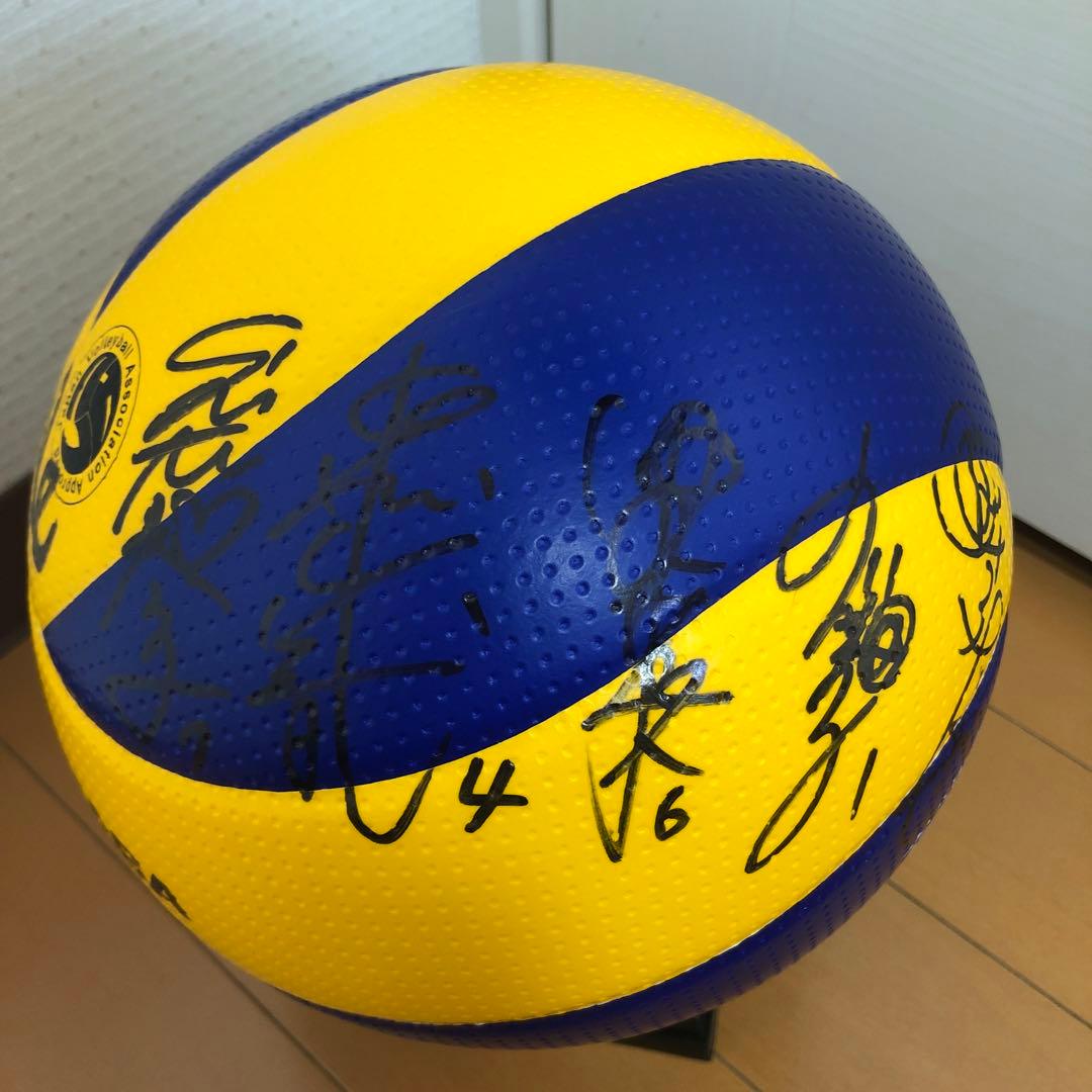 女子バレーボールチーム 日立リヴァーレ 野中瑠衣選手他 検定球サインボール