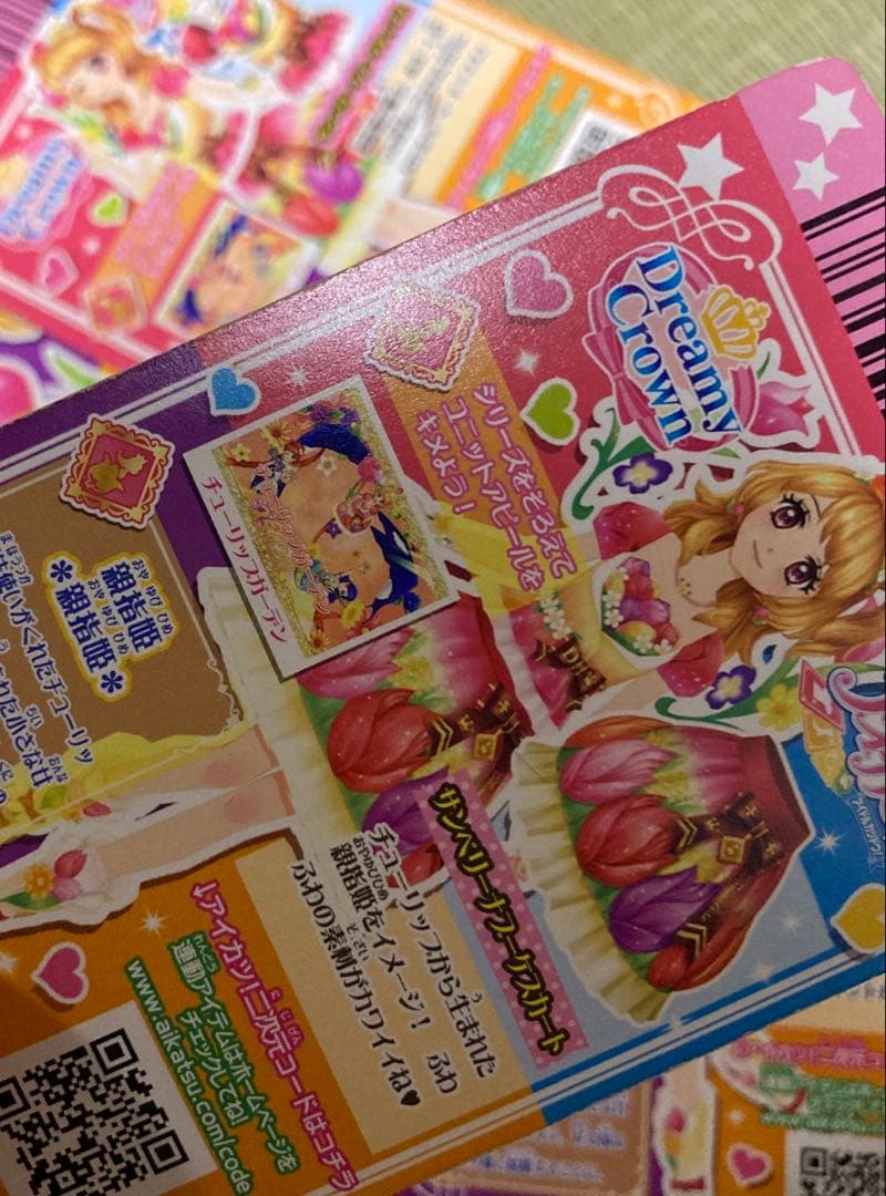 アイカツ！プレミアム