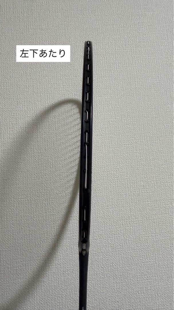 【廃盤】【希少】YONEX ナノフレア 800 4UG6バドミントンラケット