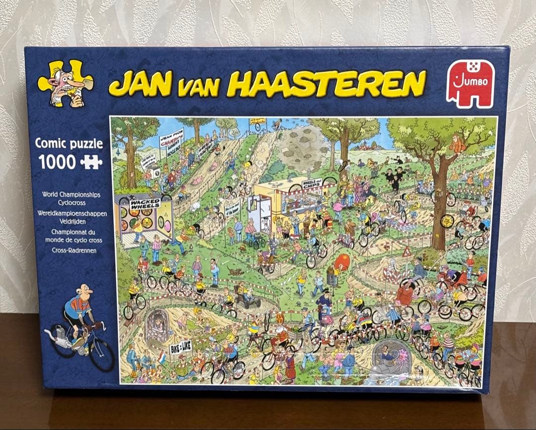 JUMBO Comic Puzzle 1000ピース ジグソーパズル2点セット
