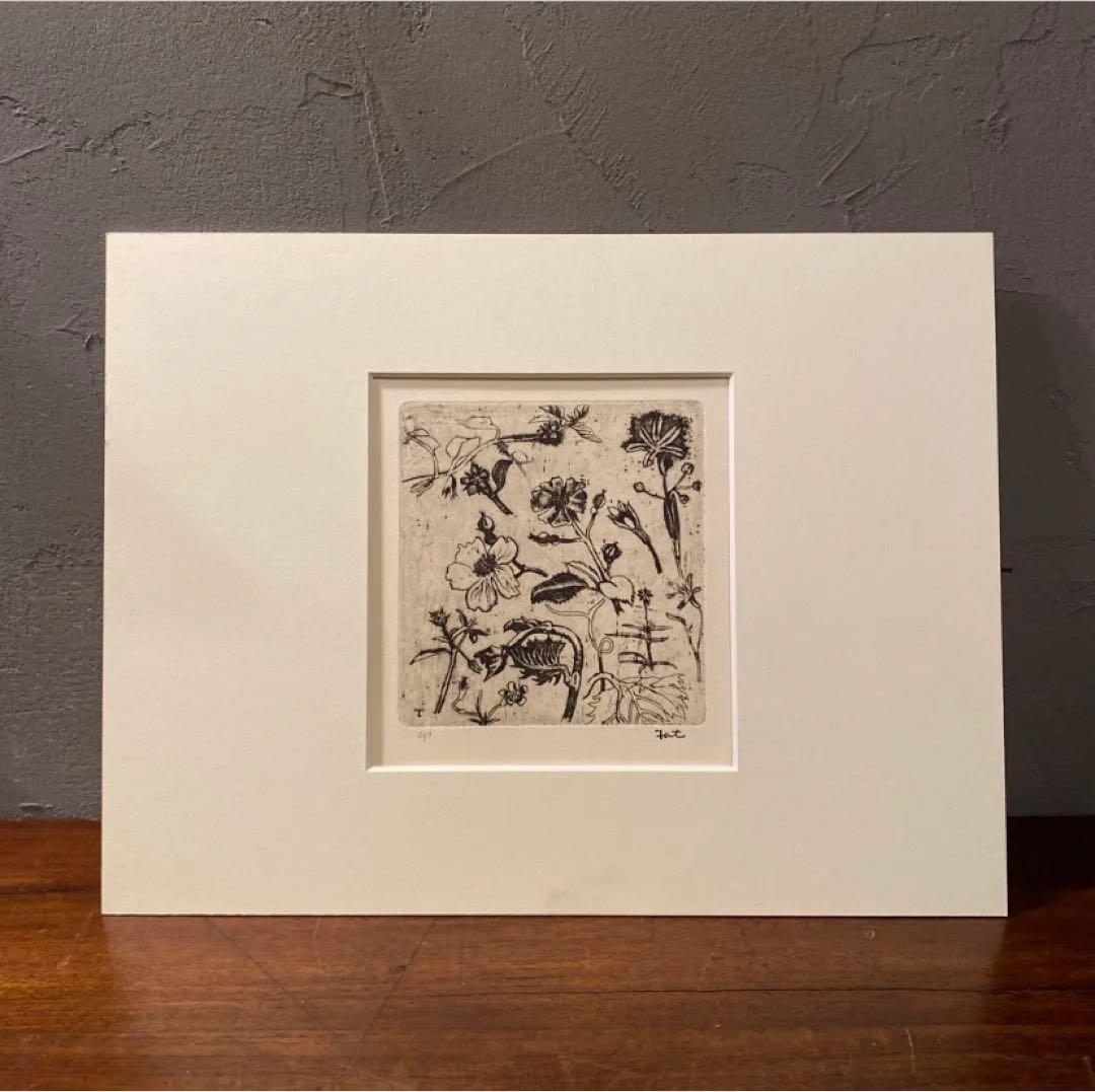 中本達也 「小さな花」 絵画額装品 東京国立近代美術館所蔵品 銅版画 作家保管分