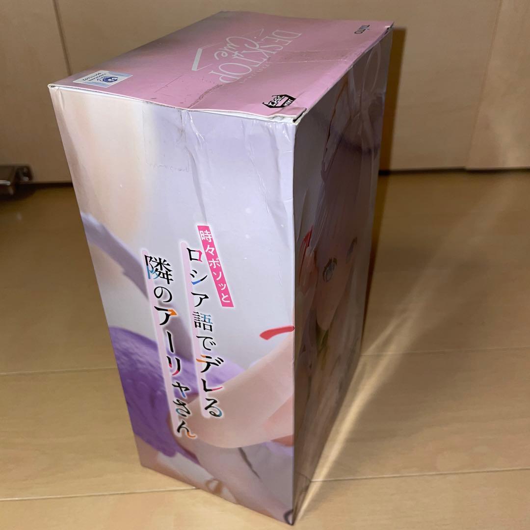 美少女フィギュアまとめ売り　アーリャ　喜多川海夢　モモ　食峰操祈　金色の闇