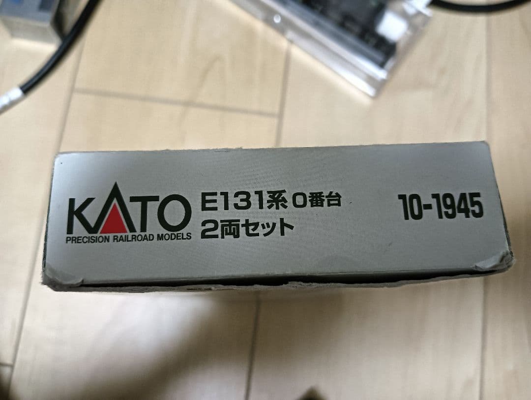 KATO 10-1945 E131系0番台 2両セット ！室内灯なし！