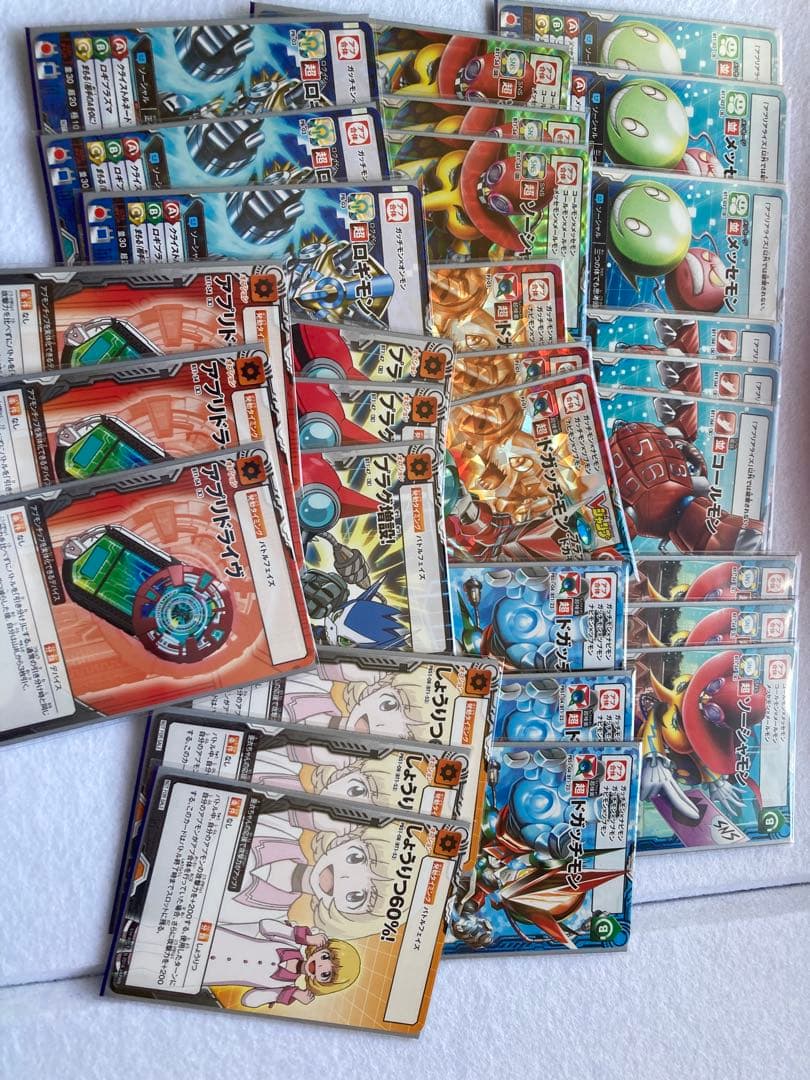 アプリモンスターズカードゲーム　まとめ売り