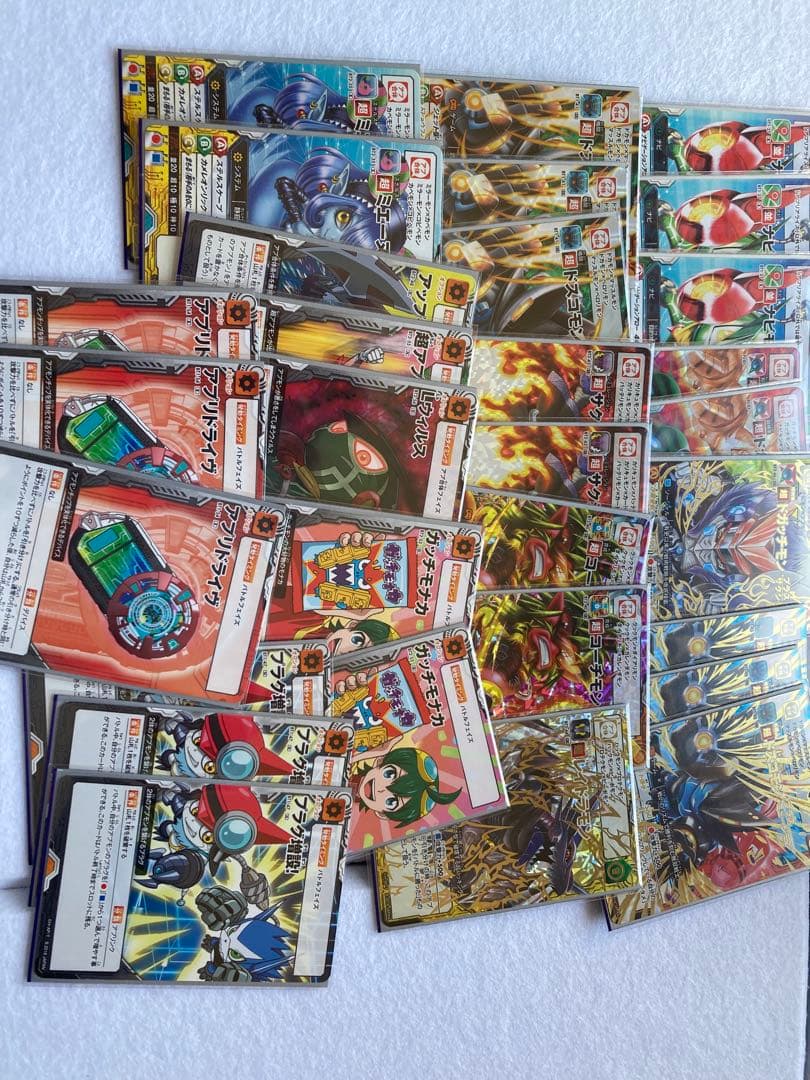 アプリモンスターズカードゲーム　まとめ売り