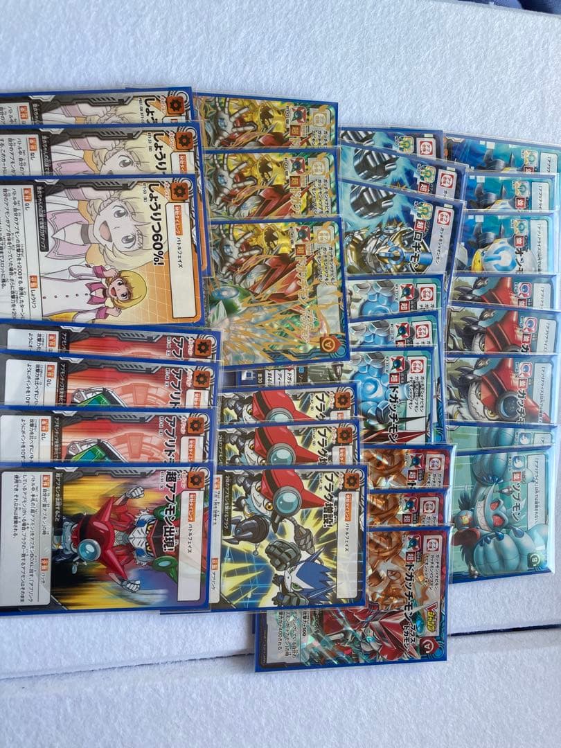 アプリモンスターズカードゲーム　まとめ売り