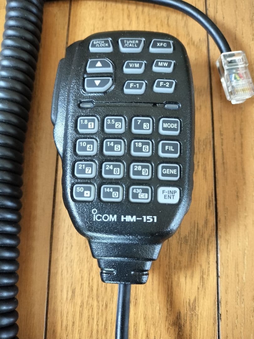 受信機 ICOM IC-7100M