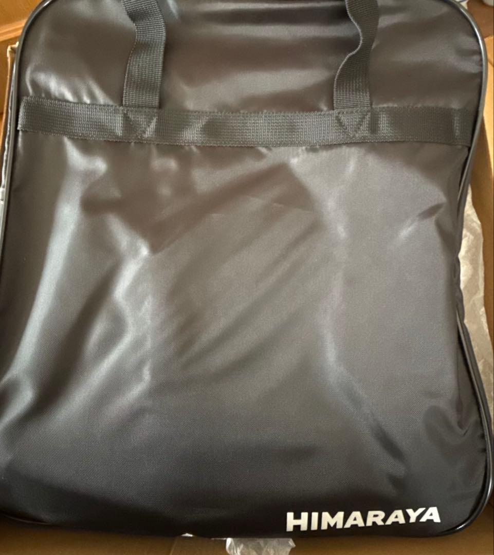 ビジョンピークスノーボードブーツ 23.5cm
